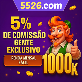 5526.com ConvidarCentro